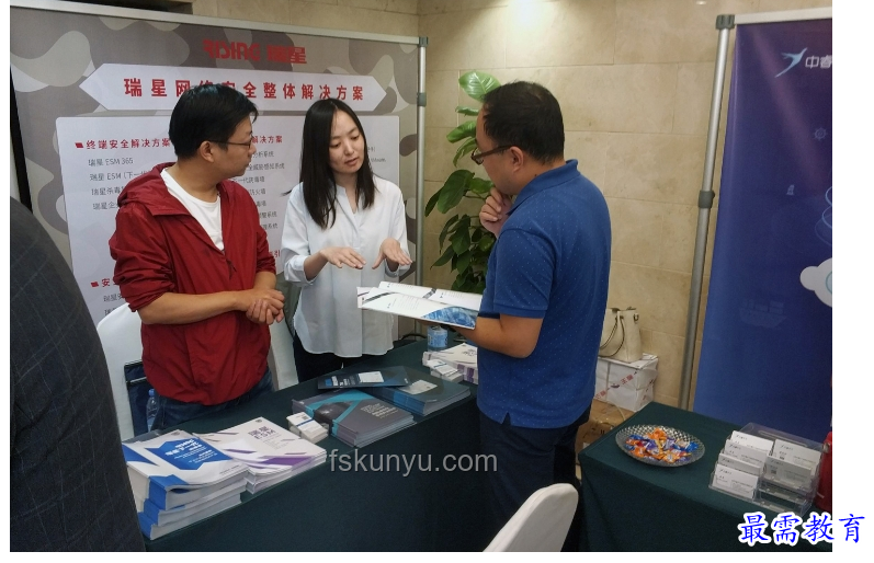 俄轰炸乌军工企业应对策略指南：全面防护与应对